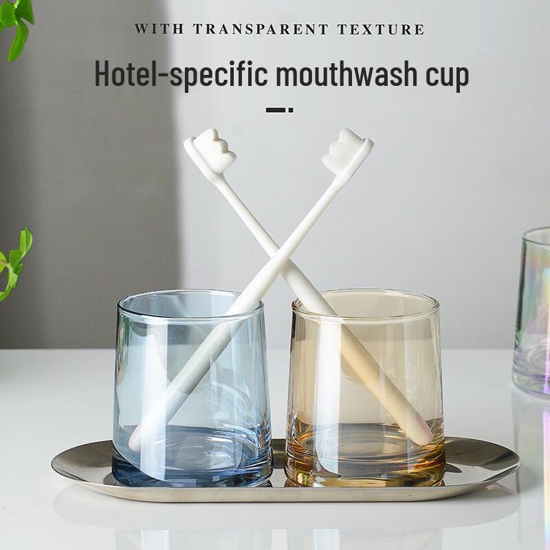 Nongtuo Thickened Glass Mouthwash Cup Set