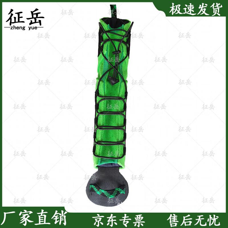 Dog Training Bite Sleeve