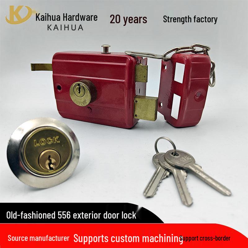 

559 Старомодный универсальный противоугонный дверной замок для спальни, межкомнатных деревянных, железных и входных дверей с двойным язычком 559 Interior Open With Chain