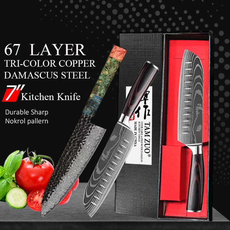 WXCOO Handmade Forged Chef Knife 8inch Professional Japanese Kitchen Knife Sharp Butcher Knife Kitchen Gadgets Accessories
