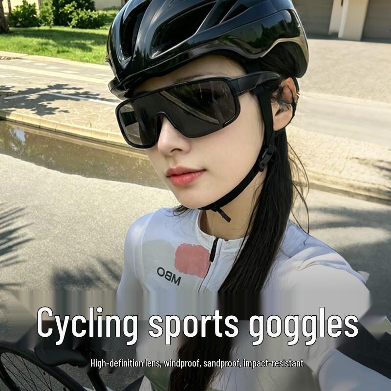 Outdoor Cycling Photochromic Goggles