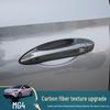 MG4 Car Door Handle Stickers: Fits 26 Models, Decorative and Protective Cover