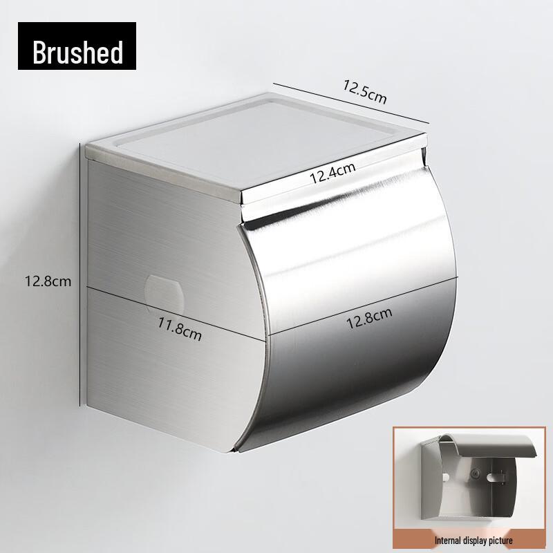 Handun Toilet Tissue Box