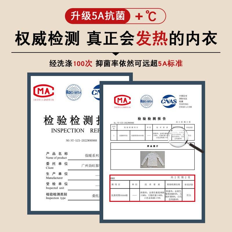 Crew neck German velvet bottoming shirt women's spring and summer new double-sided integrated velvet thickened slim-fitting long-sleeved inner top