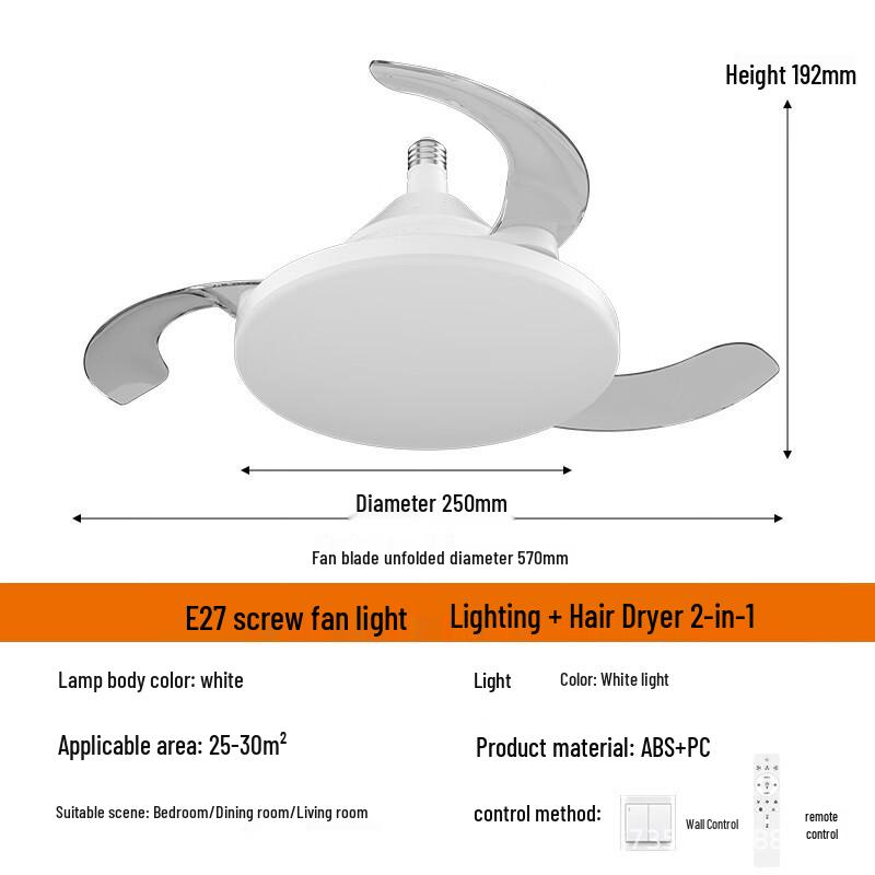 oeny Invisible Fan Ceiling Light