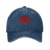 THE WELSH DRAGON Baseball Cap luxury Women cap hats for Unisex Designer Hat custom caps Girl Unisexs