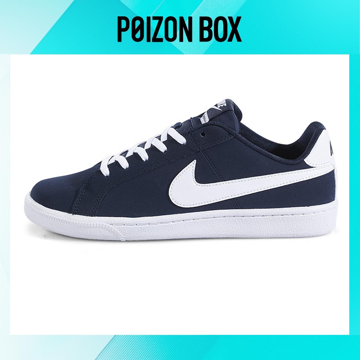 

кроссовки Nike Court Royale Skateboarding Shoes Women 833535-400