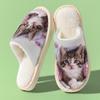 High-Altitude Cattle Pattern Cotton Slippers - Men's Autumn/Winter Couple Slippers