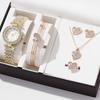 Available Women's Diamond-encrusted Watch Jewelry Set, Heart-shaped Jewelry Women's Rhinestone Gift