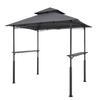 Grill Gazebo, 2.43 x 1.5 m Reinforced Outdoor BBQ Gazebo with Double-Tiered Roof, Powder-Coated Steel Patio Grill Shelter with 2 Side Shelves & 8