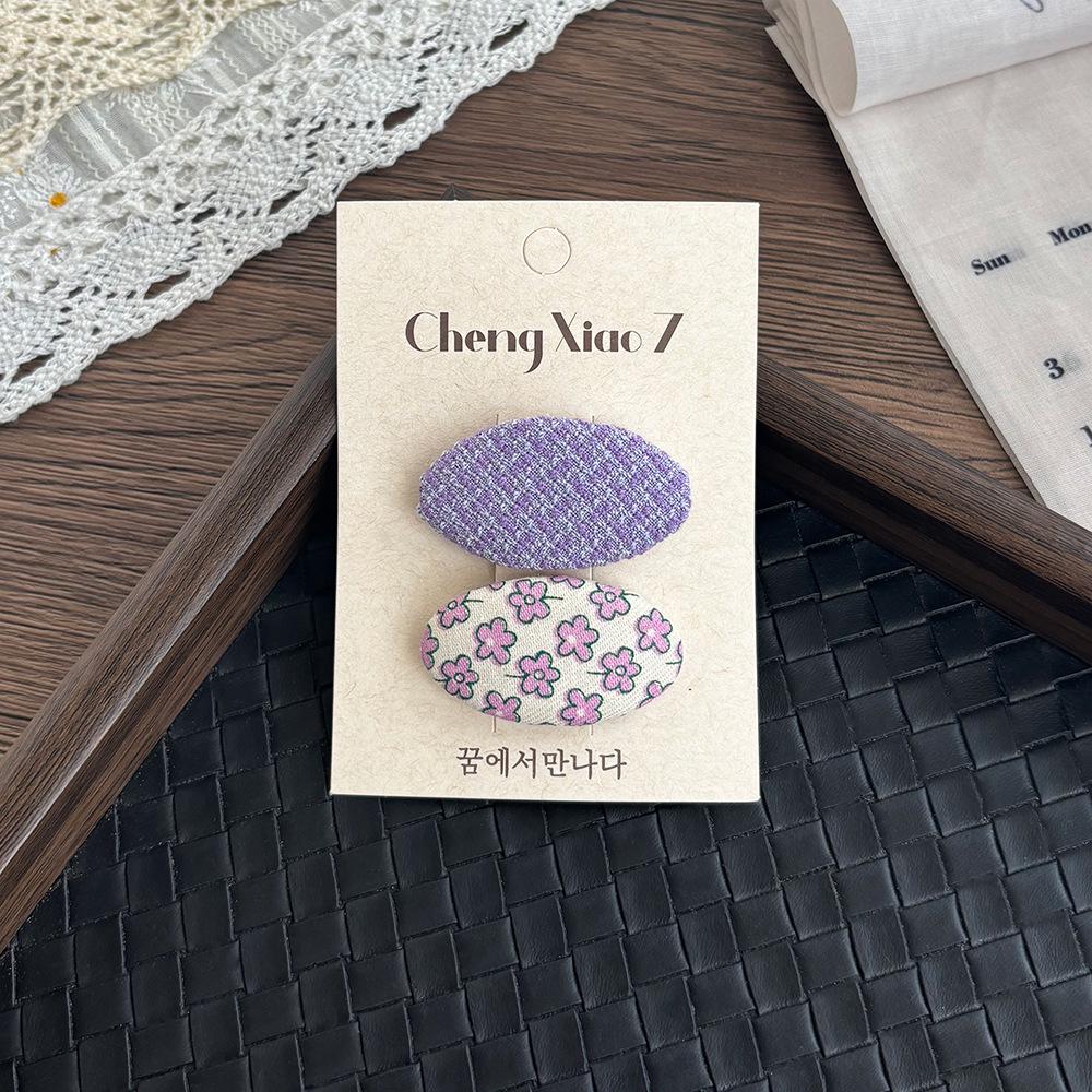 Dziecięce spinki do włosów: Delikatne, nie niszczące spinki BB dla niemowląt i małych dziewczynek, akcesoria do włosów