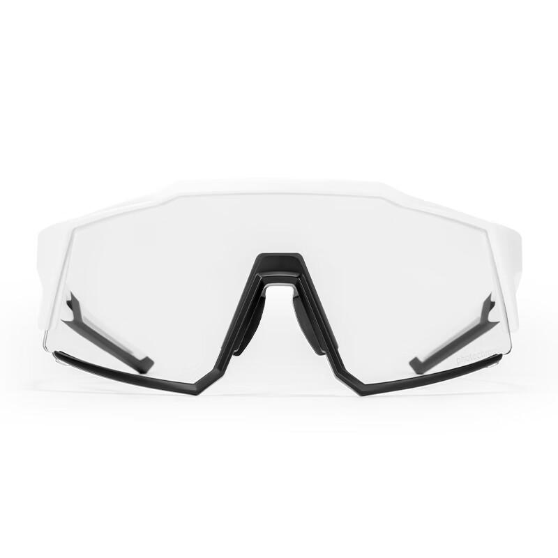 Fahrradbrille mit photochromen Gläsern, Professionelle winddichte Brille für Rennräder, Sportbrille für Kurzsichtigkeit, Tag- und Nachtgebrauch,