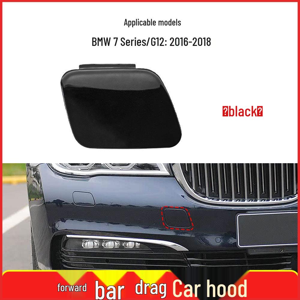 Front Tow Hook Cover for BMW 7 Series G12 (Part 51117412466)