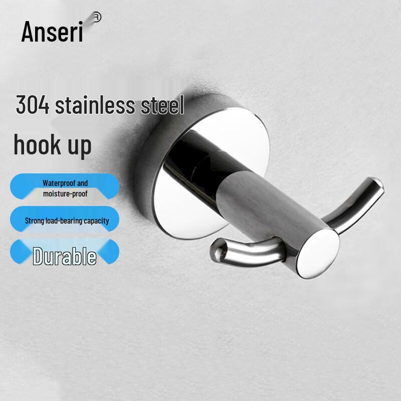 Ansai Rui 304 Stainless Steel Round Base Coat Hook