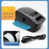 Gprinter 2120TU Thermal Label & Barcode Printer CN Plug (adapter Included)