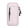 Adjustable Sports Arm Bag for Smartphones, Running and Fitness