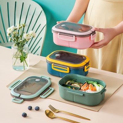 Insulated Lunch Boxes Office Workers Students Microwave Ovens High Aesthetic Bento Boxes Freshness Preservation Boxes