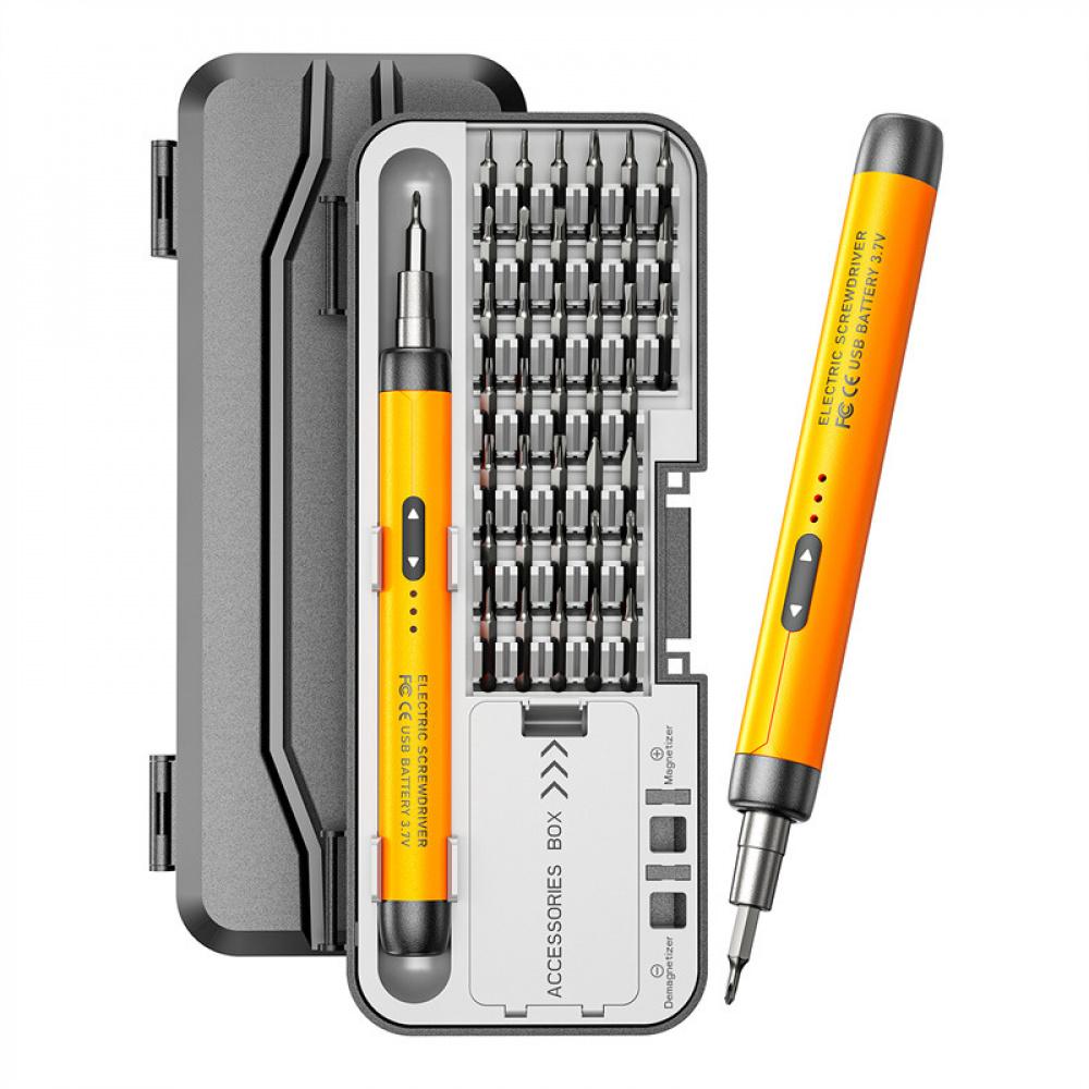 47pcs Electric Screwdriver Set Cordless Power Drill with LED Light Screw Bits Kit Home Repair Tool DIY Tools Gift
