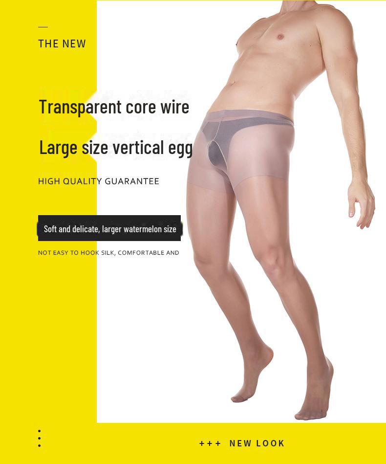 Qinghe Men's Ultra-Thin Silk Pantyhose with Sexy Invisible 200-Lb Support