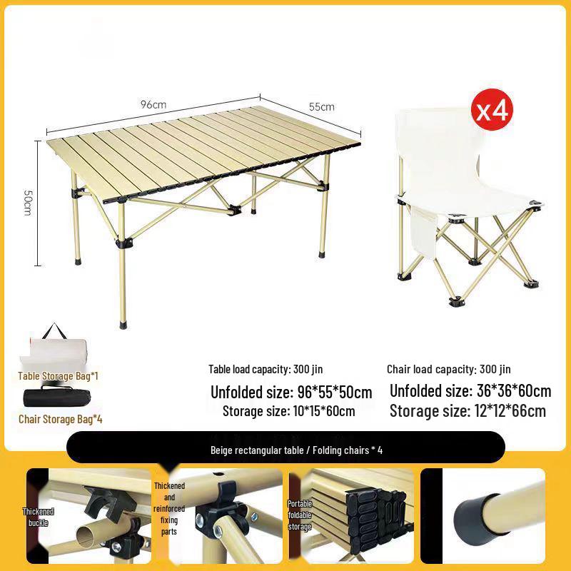 OIMG Outdoor Camping Folding Table & Chair Set
