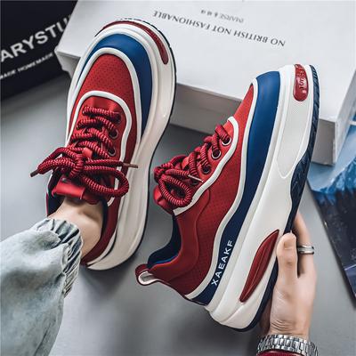 Chaussures pour homme – Baskets