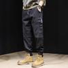 2023 Men's Japanese Retro Loose Work Pants - Spring & Autumn Trendy Style