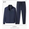 Let Sportsæt til Mænd Løb Gåture Udendørsaktiviteter Afslappet Langærmet Top Bukser