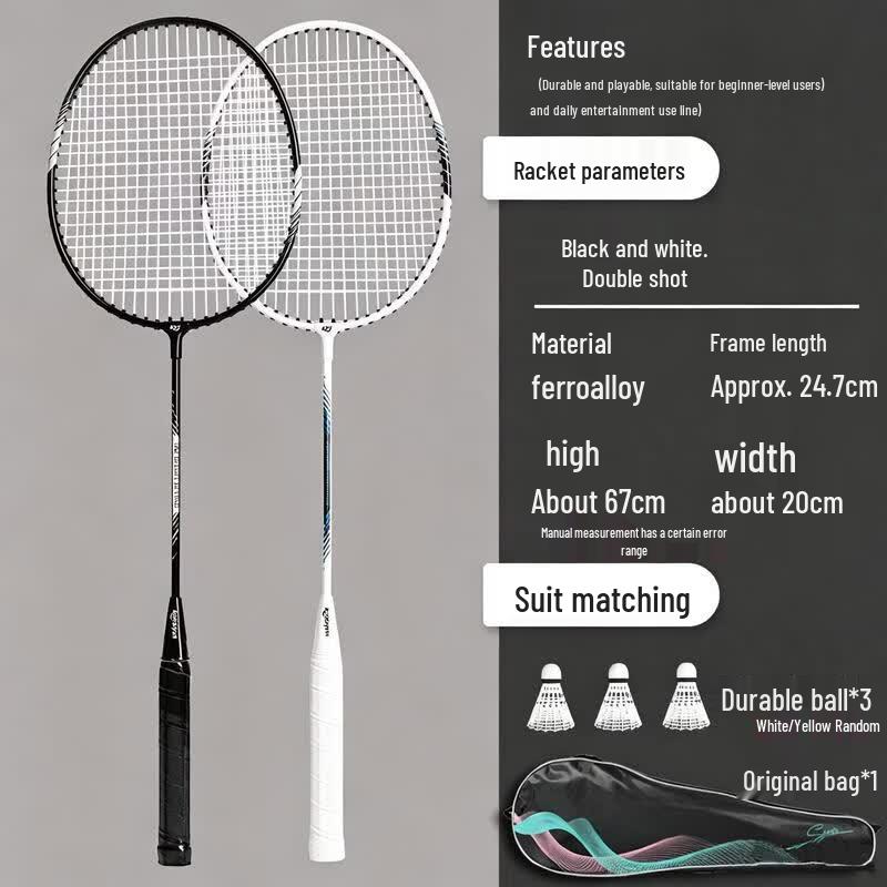 LISM Beginner Badminton Racket Set