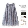 Mesh Embroidery Skirt, Gentle Temperament Medium and Long Skirt, Three-dimensional Flower Heavy Industry Gauze Skirt, Small Fresh Fairy Skirt