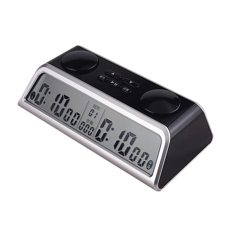 Ruisen Digital Chess Clock with Voice Timer