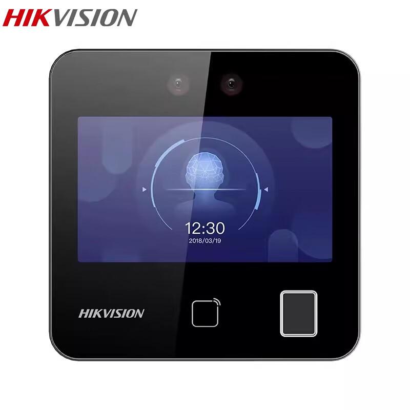 

Hikvision DS-K1T343MW Face Recognition Access Control Terminal CN plug (adapter included)