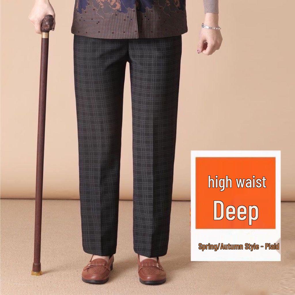 Mom's Fleece-Lined High Waist Warm Pants for Elderly – Loose Fit, Straight Leg Trousers for Spring & Autumn