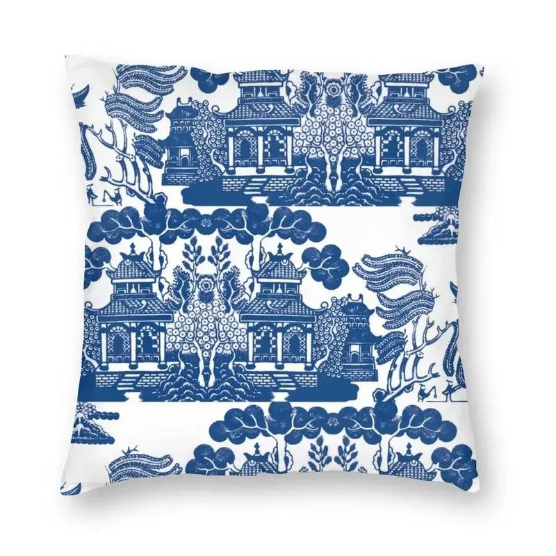 45x45cm Blaue Weide Chinesisches Blau-Weißes Porzellan Inspiriertes Kissenbezug Wohnzimmer Kissenbezug Quadratischer Kissenbezug Kissenhülle