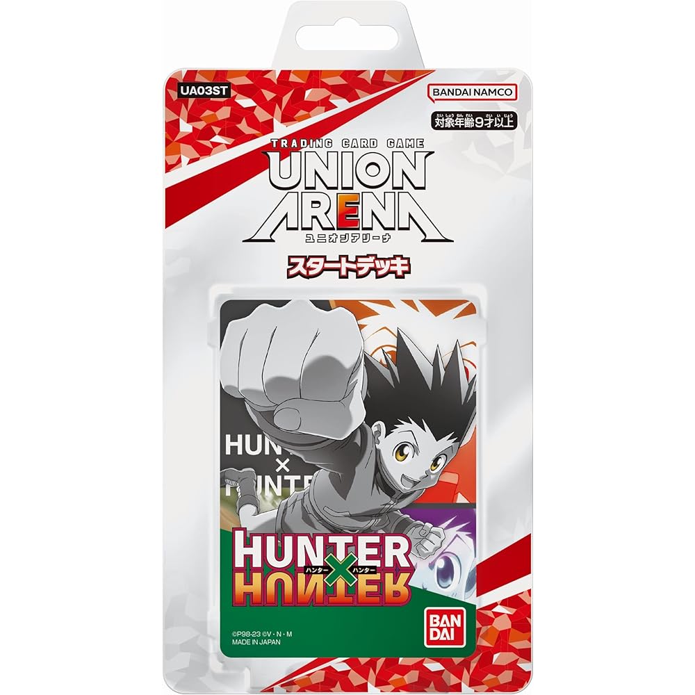 Bandai Union Arena Start Deck Hunter x Hunter UA03ST Trading Card Game Deck