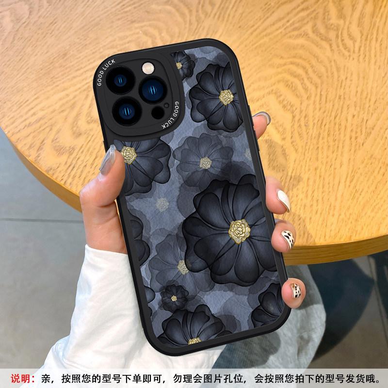 Leather Pattern Apple 17 Mobile Phone Protective Case Personalized Camellia iPhone16promax All-inclusive 13mini Soft Silicone