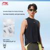 Li-Ning Men's Quick-Dry Sun Protection Sports Vest AVSW071