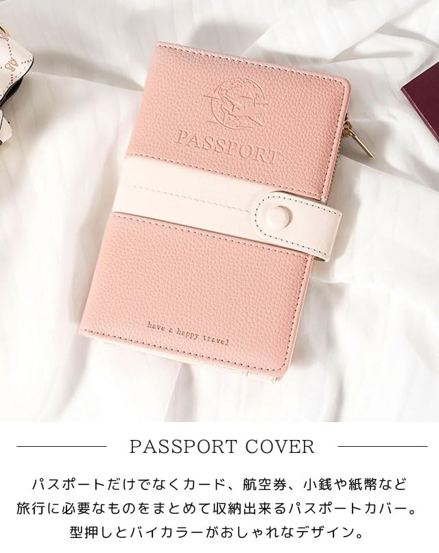 GPT Passport Passport Skimming Ticket Airline Overseas Valuables White [Suitcase Company] Case, Cover, Prevention, Anti-Magnetic, Security, Case,