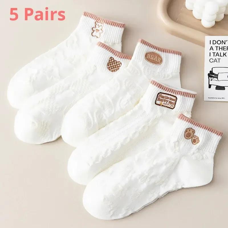 

5 pairs of solid color autumn women s exquisite short socks, breathable and cute cartoon bear foot socks One Size