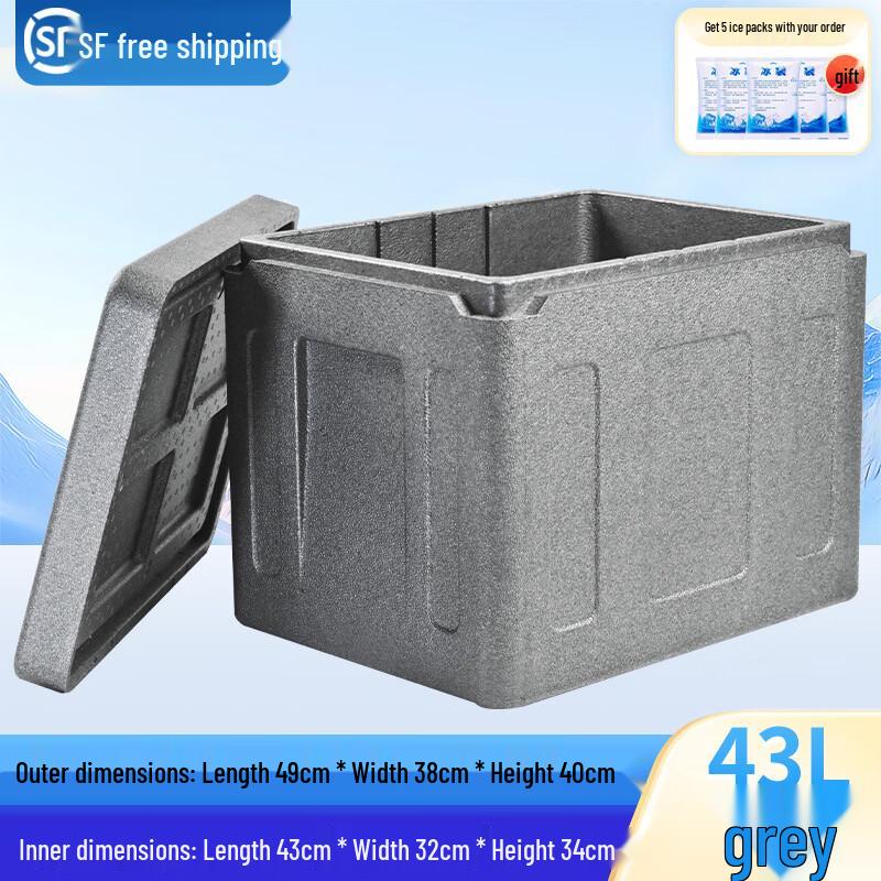 OLOEY Commercial Insulated Cooler Box