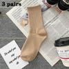 Einfarbige knöchelhohe Herbst/Winter Vielseitige Lange Sportsocken Für Paare