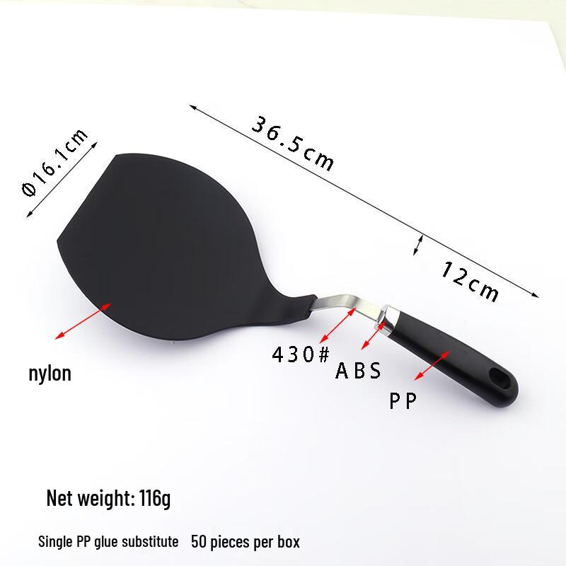 Multi-purpose Nylon Kitchen Spatula Set (3-Pack)