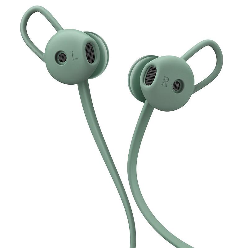 Huawei FreeLace Vitality Edition Neckband Bluetooth Sport Earbuds