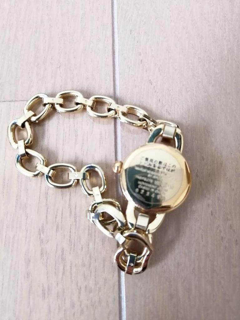 [USED] Seiko Champagne Gold Ruse Watch