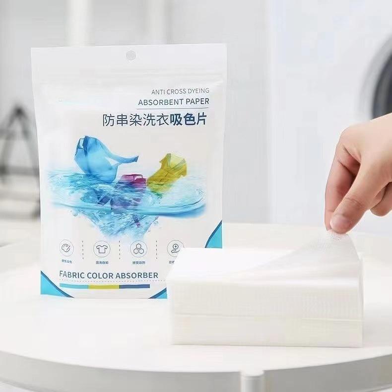 30/50/100PCS Laundry Detergent Sheets - Anti-Stringing Color Absorbent Sheets Anti-Dyeing Towel Clothes Stringing Mixing Paper