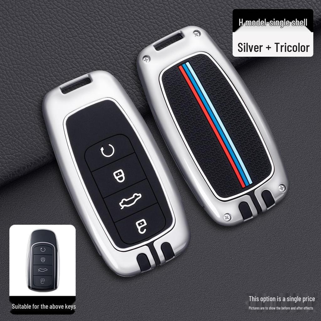 Compatible Key Cover for Chery Tiggo 8 Pro, Tiggo 9, Arrizo 8, Tiggo 8 Plus, Fengyun A8, TanSuo 06.