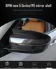 Compatible with BAOMA 7 Series G30 G38, New 5 Series M5F90 Carbon Fiber Rearview Mirror Frame