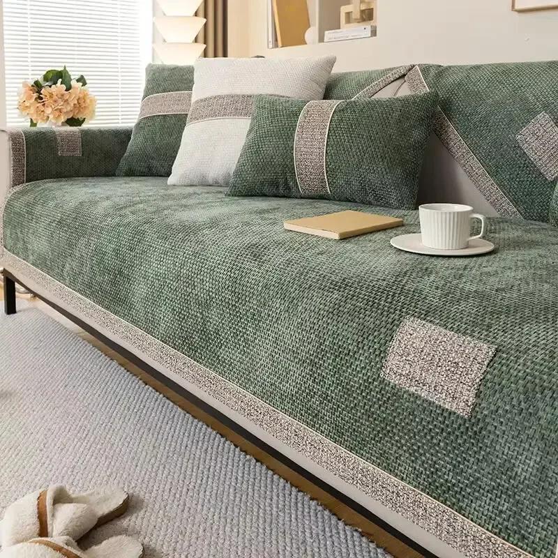 

Универсальный чехол для дивана Four Seasons, синельная пленка, боковой чехол для дивана, защита от царапин для домашних животных, защитный коврик для гостиной, ковры 70x70