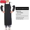 Jingwangrun Waterproof & Stain-Resistant Sleeveless Apron - 2 Pack