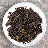Yunnan Pu Erh Tea 100g Can Jasmine Tuocha Natural Herbal Energy Drink