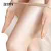 Trendy Pineapple Pattern Stockings Core-spun Yarn Anti-snag Thin Pantyhose for Summer Women's Silk Stockings for a Bare-Leg Look